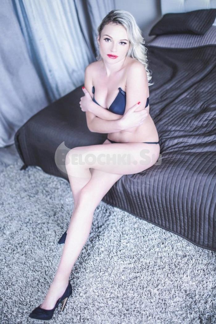 Проститутка Катя г. Кузьминки